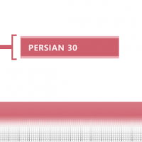Persian-30